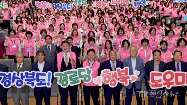 사진=경북도