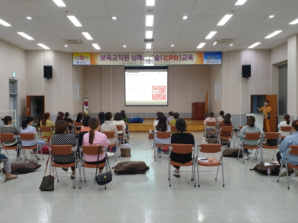 보직교육원 심폐소생술 교육. 사진=포항남부소방서