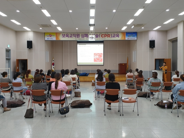 보직교육원 심폐소생술 교육.  사진=포항남부소방서