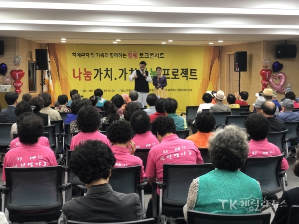 사진=안동시보건소