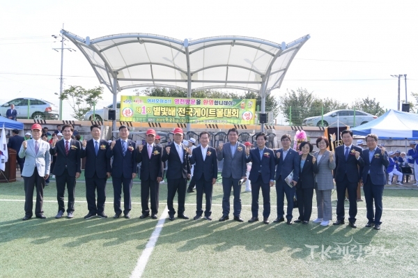 사진=영천시