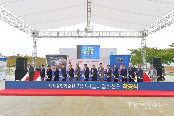 사진=경북도