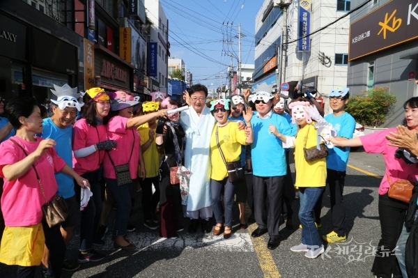 비탈민난장. 사진=안동시