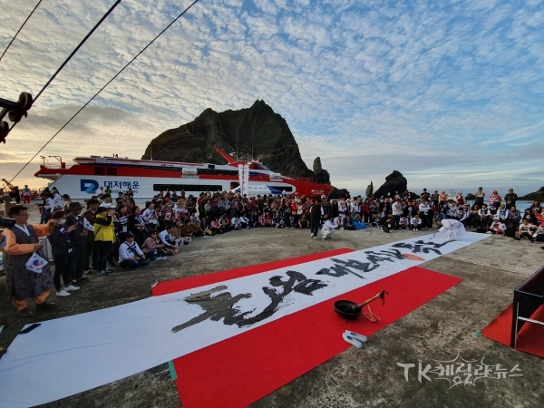 사진=경북도