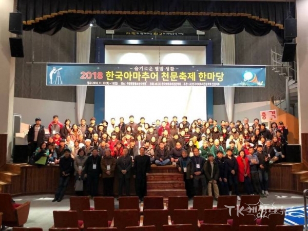사진=영양군