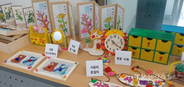 사진=구미 선산보건소