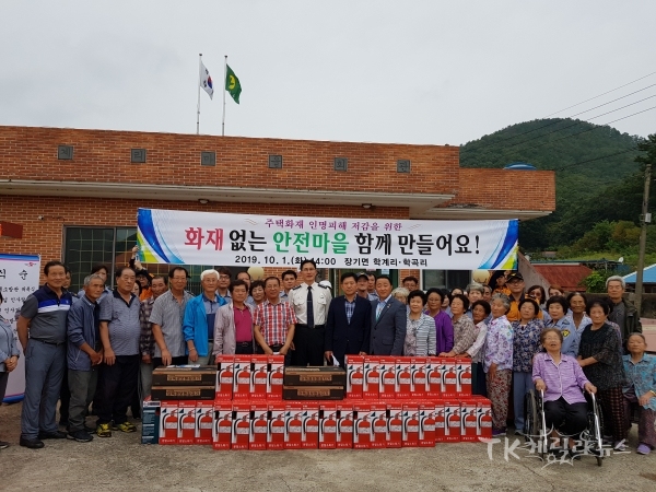 사진=포항남부서방서
