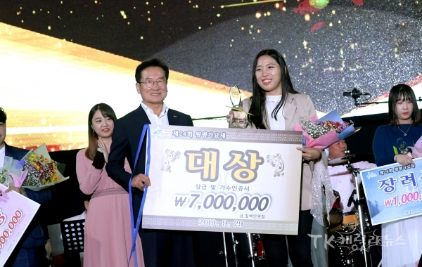 사진=영천시