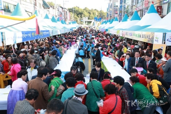 사진=예천군