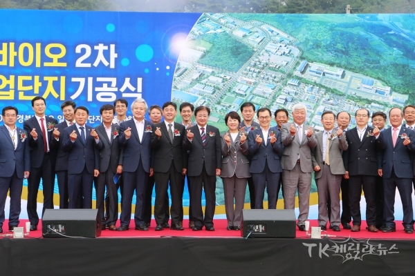 사진=안동시
