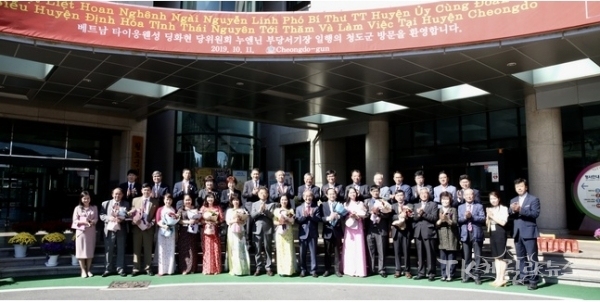 사진=청도군