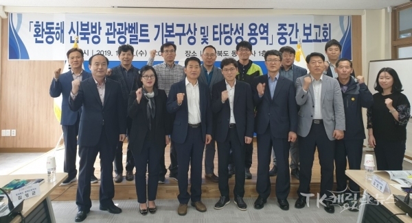 사진=경북도