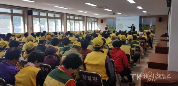 사진=영양군