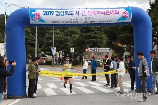 경북도시군마라톤대회 사진=예천군