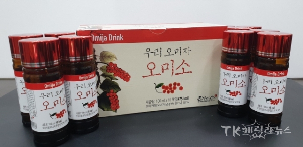 제품 사진=경북바이오산업연구원