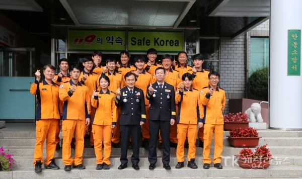 사진=안동소방서