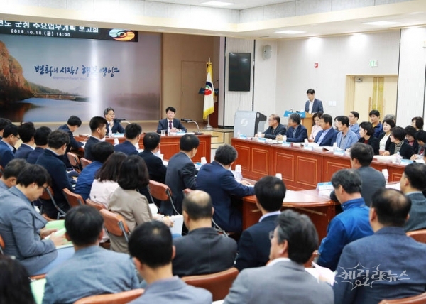 사진=영양군