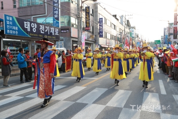 개막식전거리퍼레이드. 사진=예천군