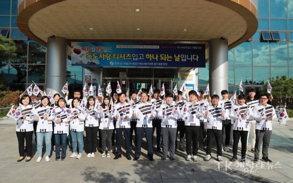 사진=영양군