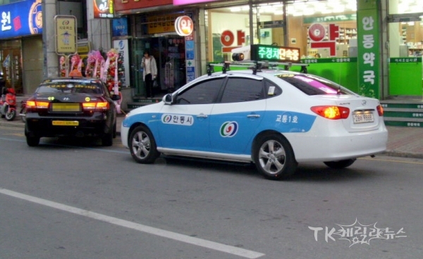 사진=안동시