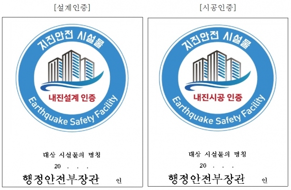 사진=포항시