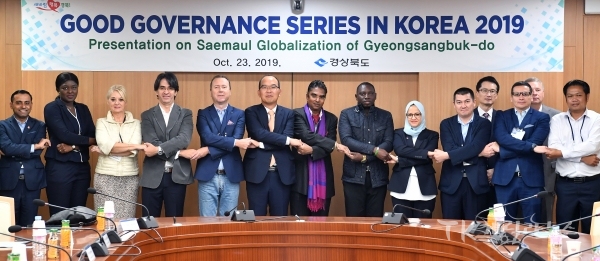 사진=경북도