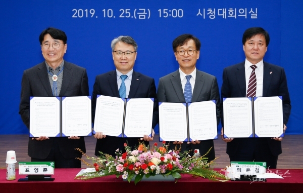 사진=경북도