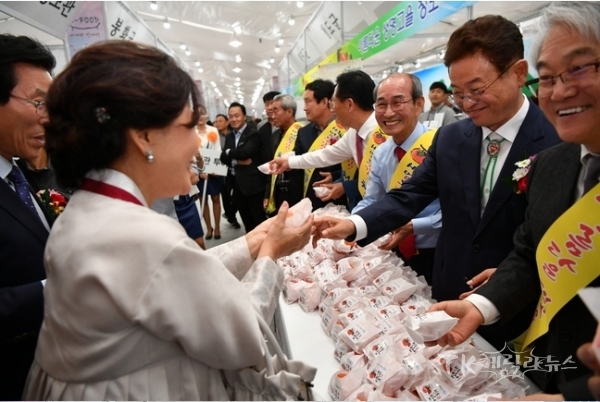 사진=청도군