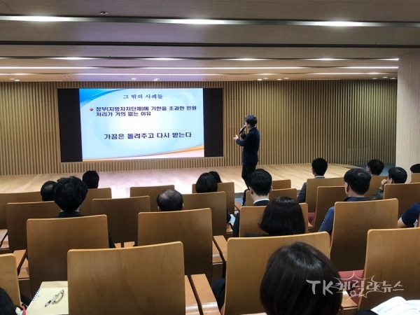 사진=경북도