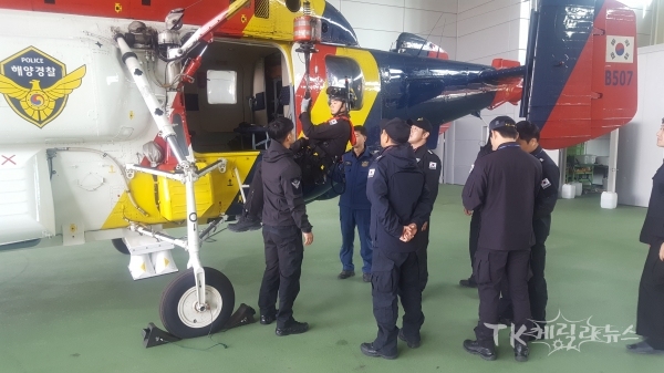 포항해경, 항공 호이스트 구조 지상훈련. 사진=포항시