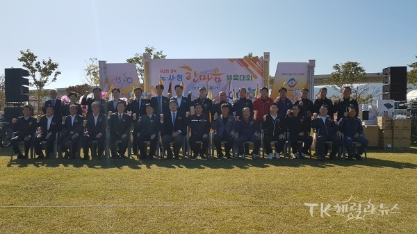 사진=경북도