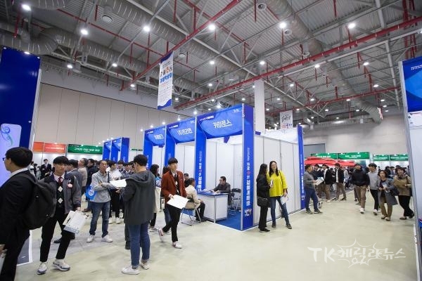 사진=구미시