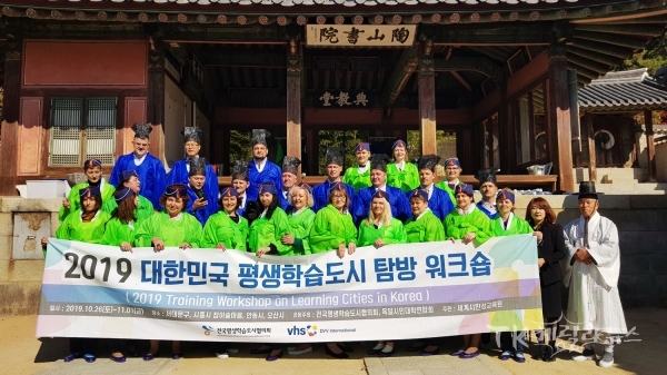 사진=안동시