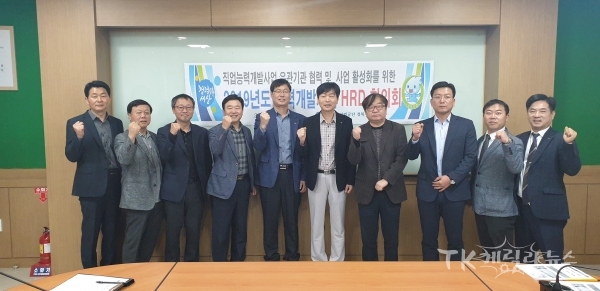 사진=한국산업인력공단 경북지사