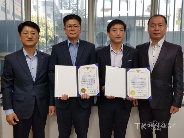 사진=대구강북서