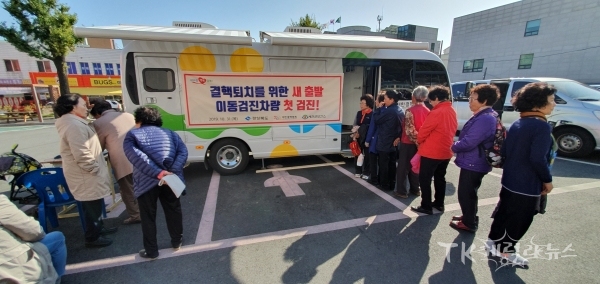 사진=경북도