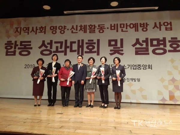 사진=영양군