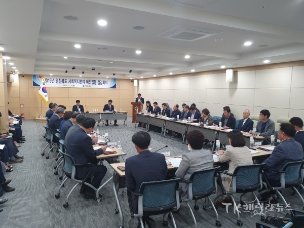 사진=경북도