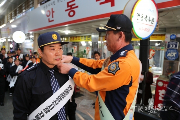 계급장 수여.  사진=안동소방서