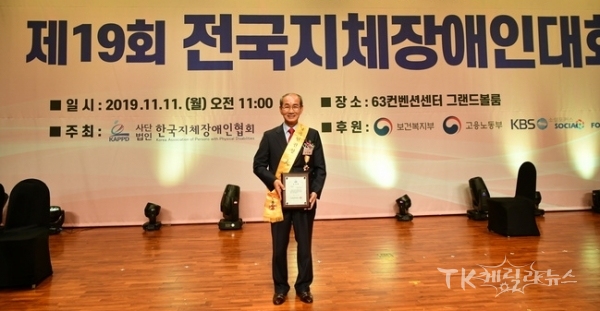 사진=청도군