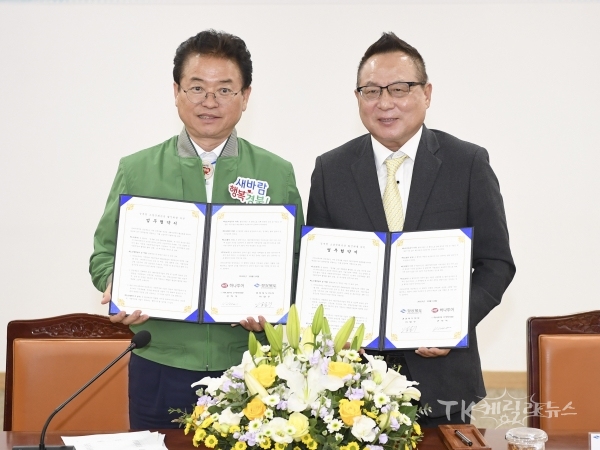 사진=경북도