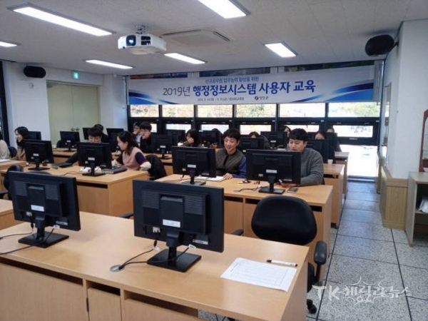 사진=영양군