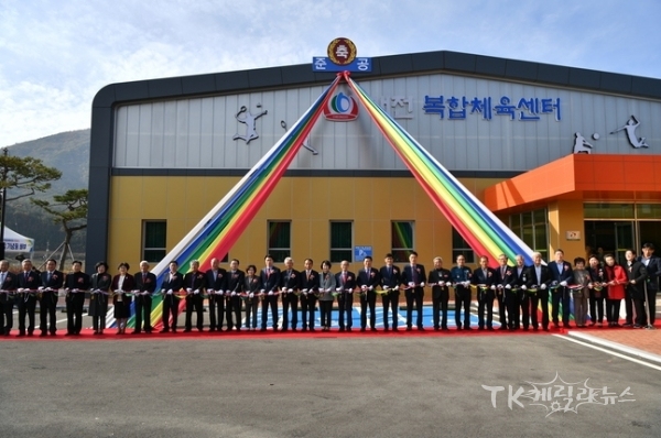 사진=청도군