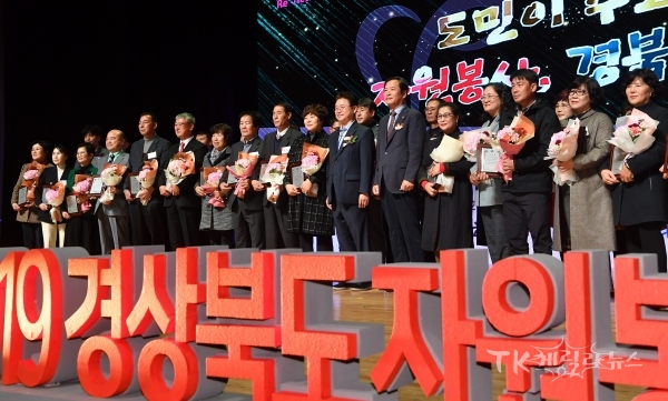 사진=경북도