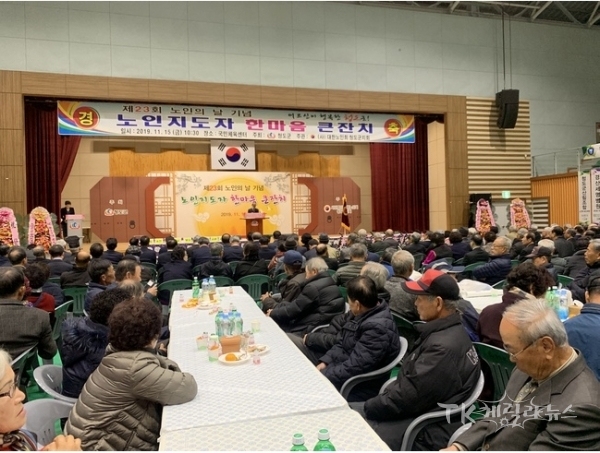 사진=청도군