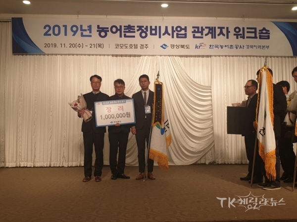 사진=예천군