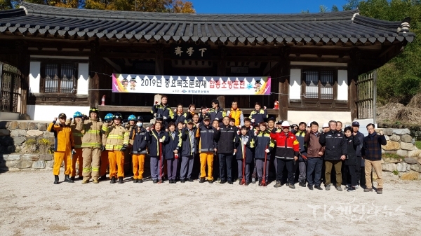 사진=포항남부소방서
