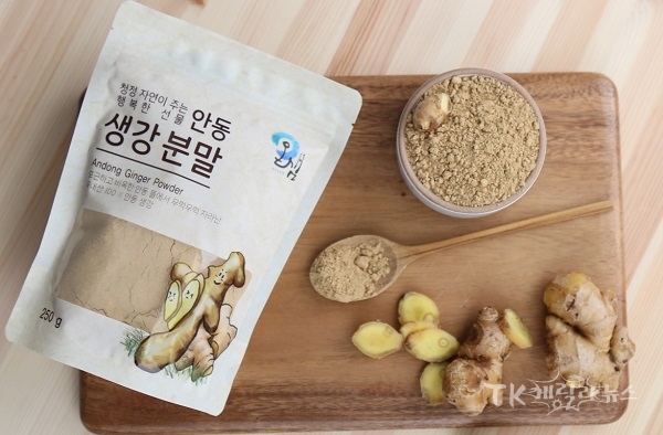 안동생강 제품. 사진=안동시농촌기술센터