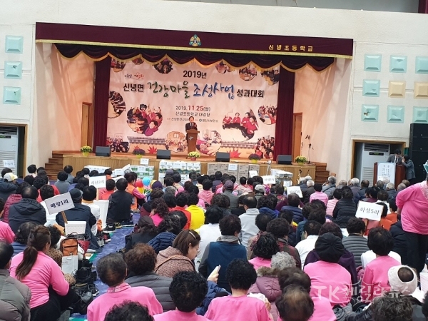 사진=영천시