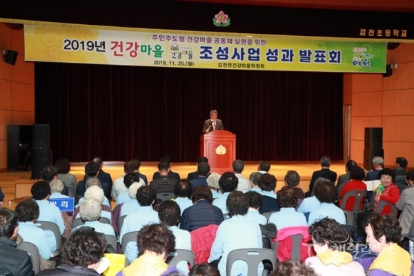 사진=예천군